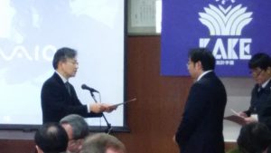 尾崎先生、工学部長表彰!