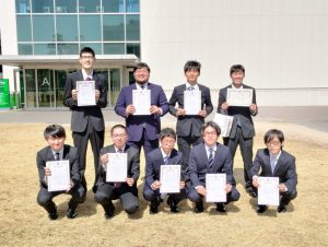 吉田基金賞、学術奨励賞、研究奨励賞 受賞!|岡山理科大学工学部情報工学科