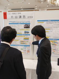 IMG_20241125_152702039