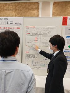 IMG_20241125_153607392