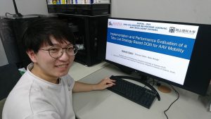 [MAPUA2021]photo[Saito]