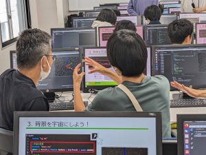 PXL_20230730_053737011.MP