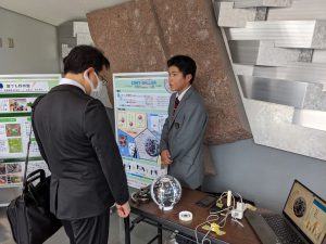 PXL_20241117_054301613.MP