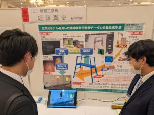 PXL_20241125_073524959