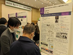 PXL_20241217_053417380