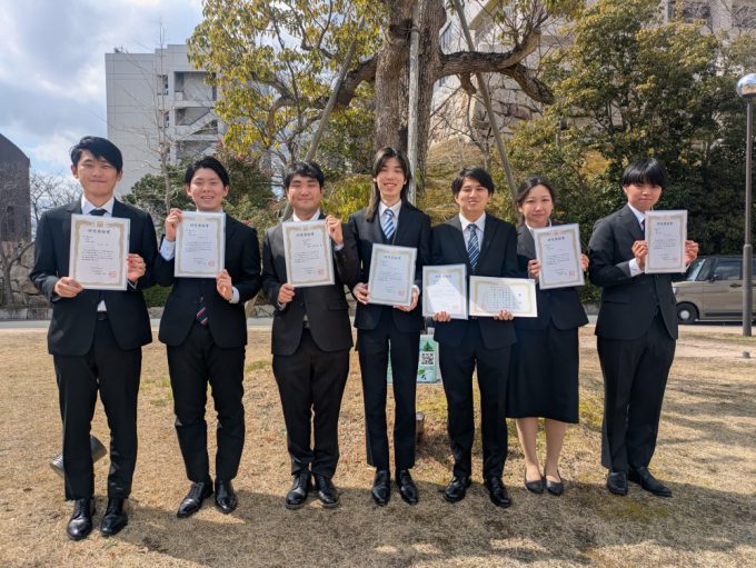 PXL_20250318_022225159