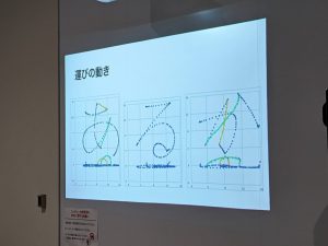 PXL_20250623_064947468