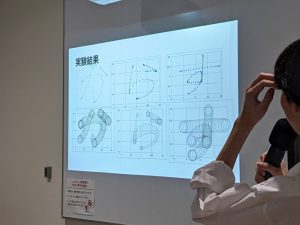 PXL_20250623_065620799