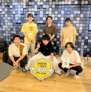 PXL_20250810_064614085~2