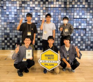 PXL_20250810_074839147~2