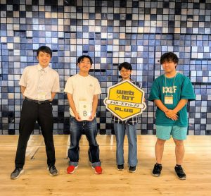 PXL_20250810_075451268~3