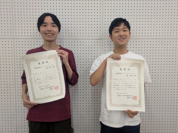 PXL_20251017_033032966