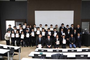 令和４年度研究奨励賞授与式